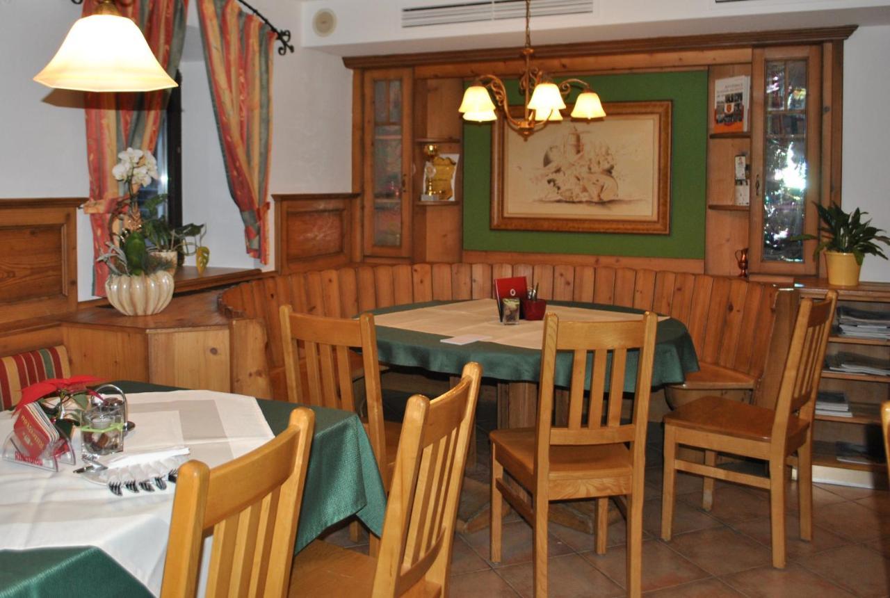 Hotel Mauernboeck Rottenbach Екстер'єр фото